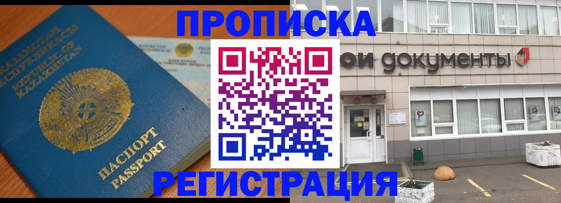 форма 3 в Енисейске